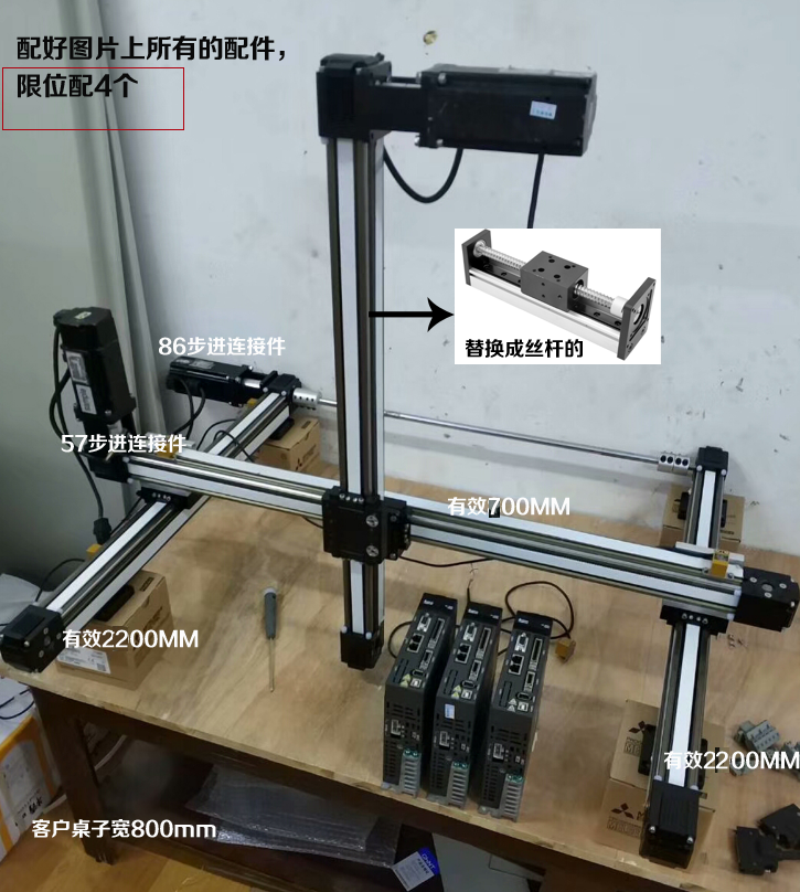 北京北科瑞通科技有限公司2021.1.8.png 北京北科瑞通科技有限公司2021.1.8.png