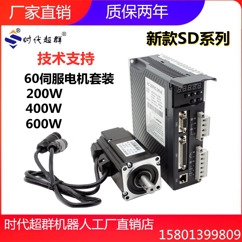 O1CN015n2dk81fRsUS9PSN8_!!2206844924004_副本.png O1CN015n2dk81fRsUS9PSN8_!!2206844924004_副本.png