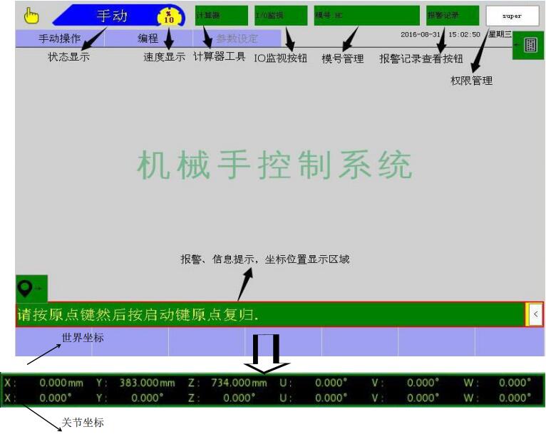 QQ截圖20210121151125.jpg QQ截圖20210121151125.jpg