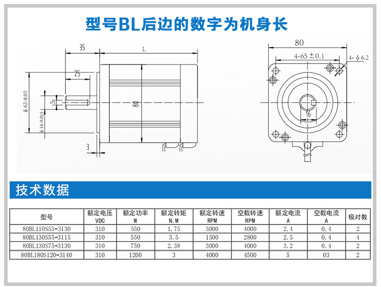 Details.jpg Details.jpg