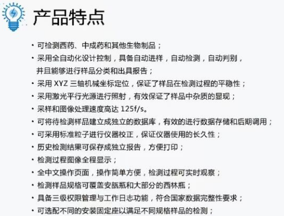 QQDƬ20210121175456.png