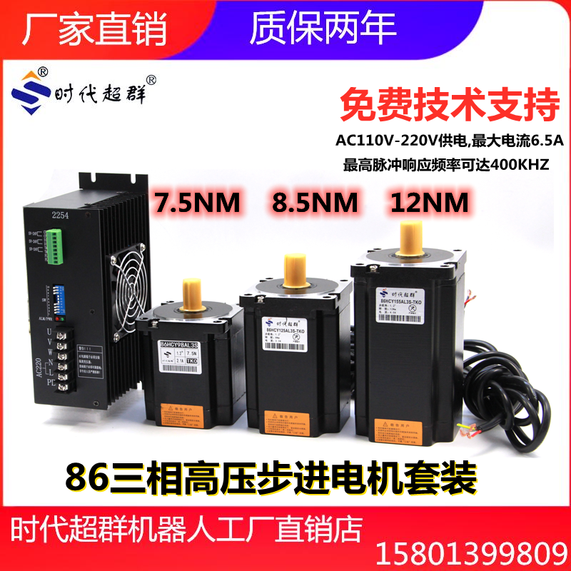 O1CN01XFgEVF1fRsUUE0IOz_!!2206844924004.png