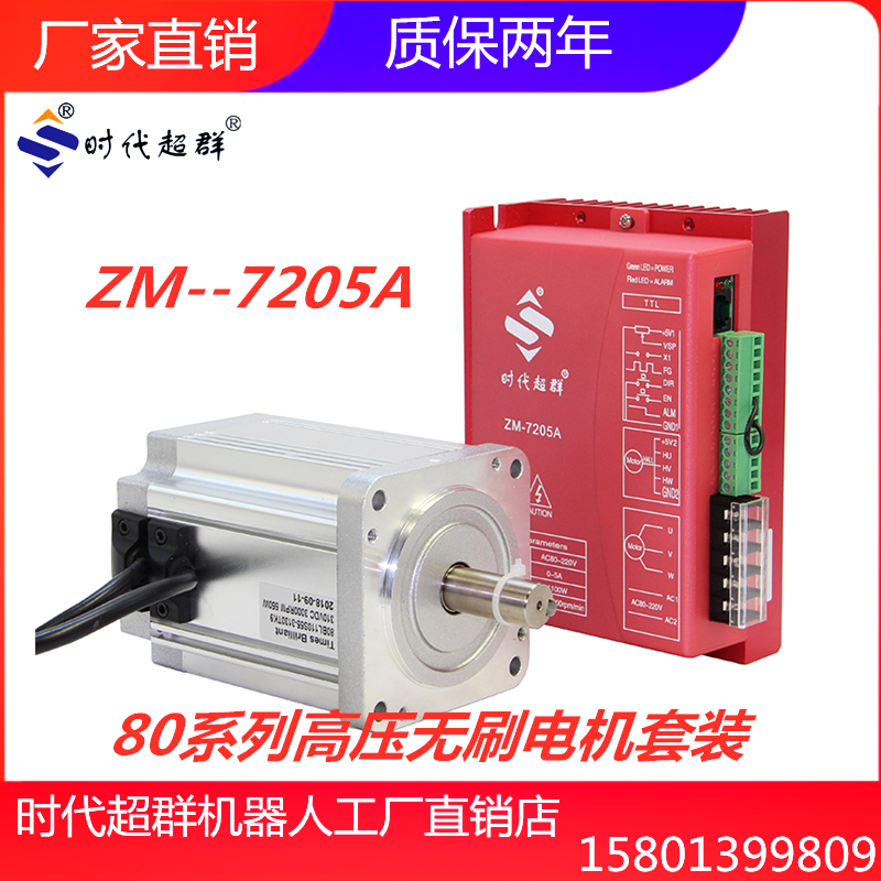 O1CN01StCFQR1fRsR7kx8DL_!!2206844924004.png O1CN01StCFQR1fRsR7kx8DL_!!2206844924004.png
