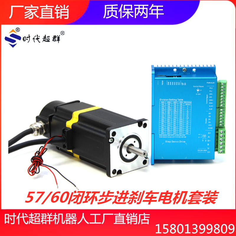 O1CN018lO5KC1fRsTLiO6p5_!!2206844924004.png O1CN018lO5KC1fRsTLiO6p5_!!2206844924004.png