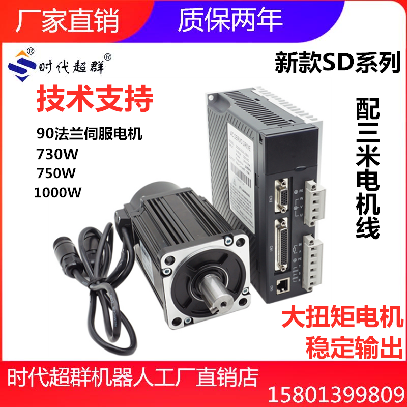 O1CN01bVnw5R1fRsUDhMRkZ_!!2206844924004_副本.png O1CN01bVnw5R1fRsUDhMRkZ_!!2206844924004_副本.png