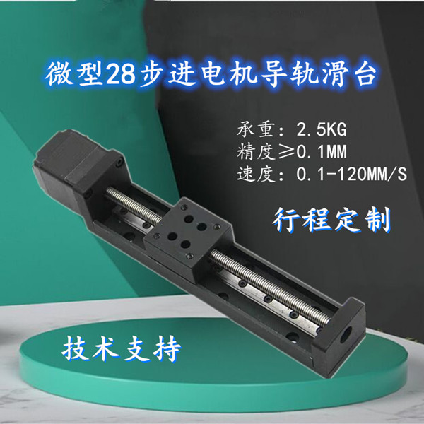 O1CN01gWGQTN2Lo3TLcZaOF_!!3822049738_副本.jpg O1CN01gWGQTN2Lo3TLcZaOF_!!3822049738_副本.jpg