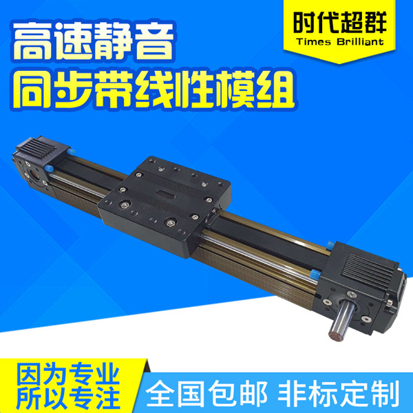 O1CN01uCyhsB2Lo3Vgch7Iy_!!3822049738_副本.jpg O1CN01uCyhsB2Lo3Vgch7Iy_!!3822049738_副本.jpg