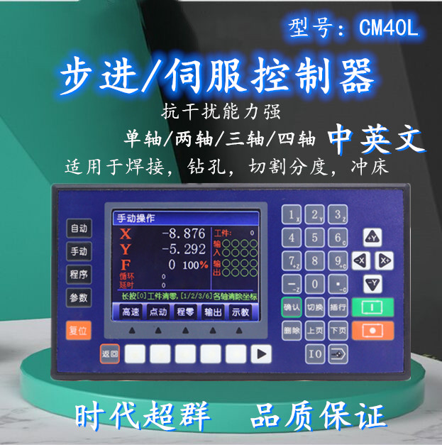 CM40DSC.jpg CM40DSC.jpg