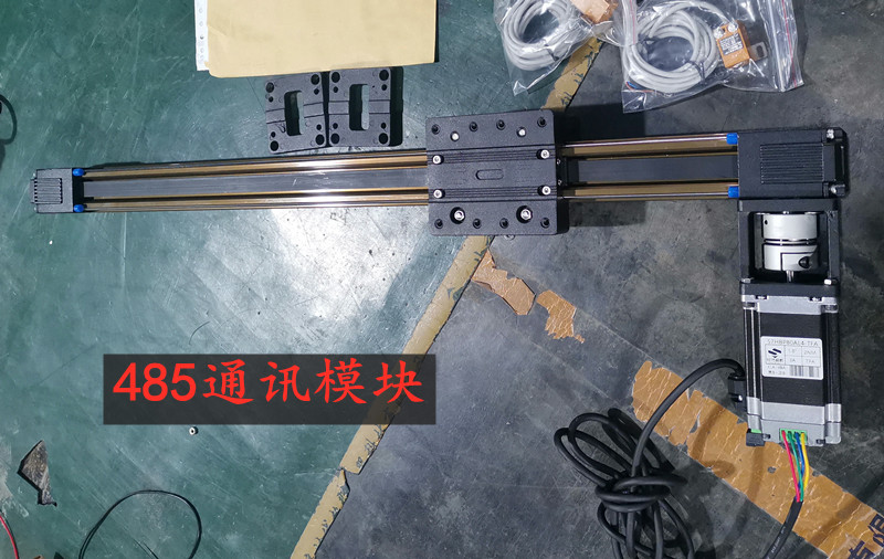 文章485.jpg 文章485.jpg
