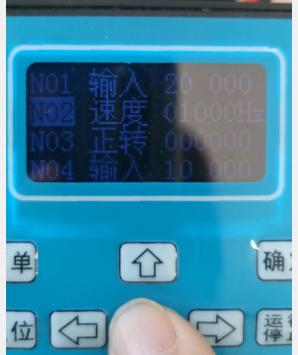 編程1.png 編程1.png