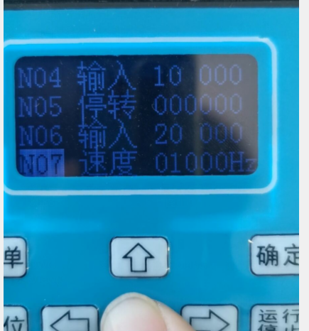 編程2.png 編程2.png
