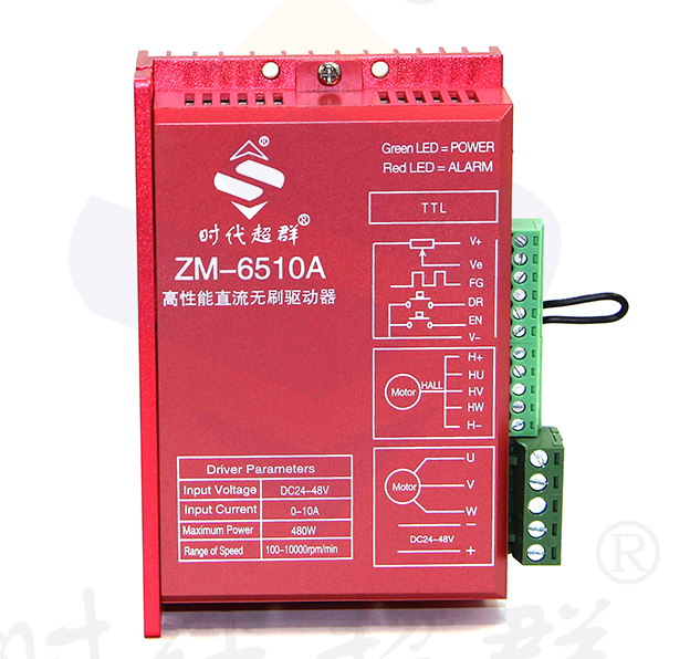 6510A.png