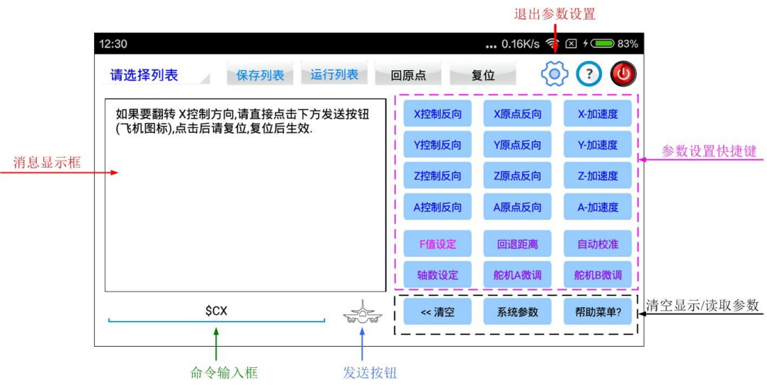 QQ圖片20210615190646.png QQ圖片20210615190646.png