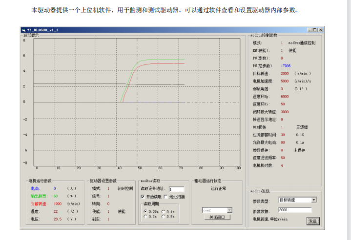 ae24432e48e2501d9121ea29bff7f2a.png ae24432e48e2501d9121ea29bff7f2a.png