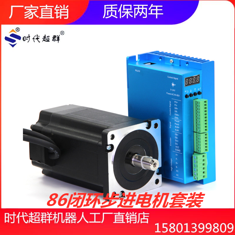 O1CN01B64kpe1fRsTQB8g2R_!!2206844924004.png
