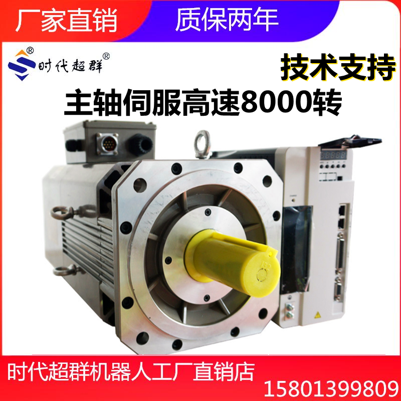 O1CN01qLuYUt1fRsVK3bpHG_!!2206844924004_副本.png O1CN01qLuYUt1fRsVK3bpHG_!!2206844924004_副本.png