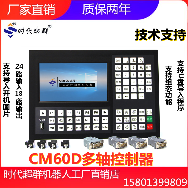 1308_副本.png 1308_副本.png