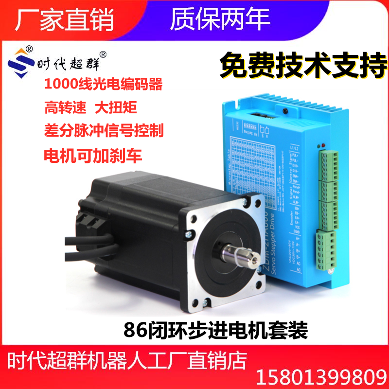 O1CN01ySbZfW1fRsQsXSFDY_!!2206844924004_副本.png O1CN01ySbZfW1fRsQsXSFDY_!!2206844924004_副本.png