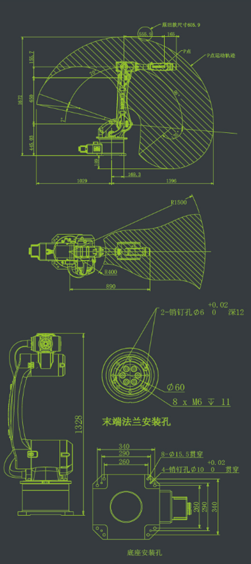 1510A22.png