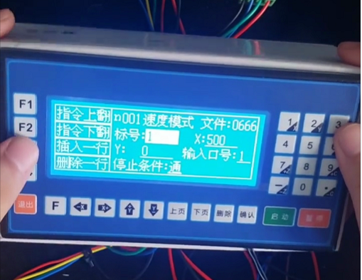 1631755641(1).png 1631755641(1).png
