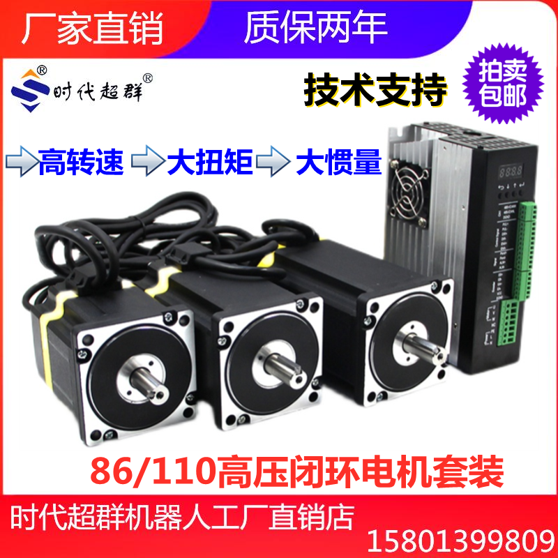 O1CN01yFgFV41fRsUpTQOt5_!!2206844924004_副本.png O1CN01yFgFV41fRsUpTQOt5_!!2206844924004_副本.png