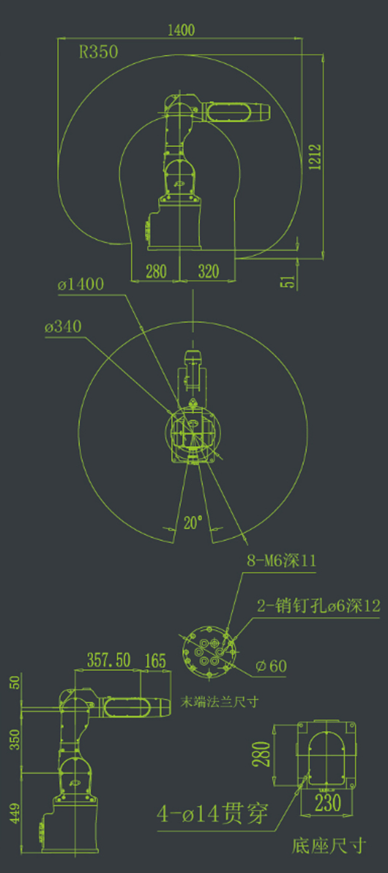 0707A22.png 0707A22.png