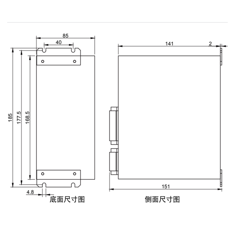 7206無(wú)刷驅(qū)動(dòng)器尺寸圖.jpg 7206無(wú)刷驅(qū)動(dòng)器尺寸圖.jpg