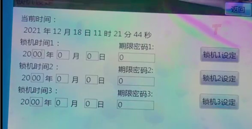 圖片1.png