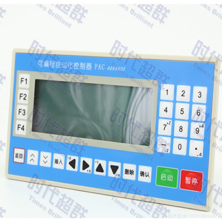 CM36控制器白底圖.jpg CM36控制器白底圖.jpg