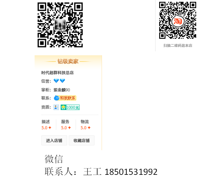 微信圖片_20220224143800.png 微信圖片_20220224143800.png