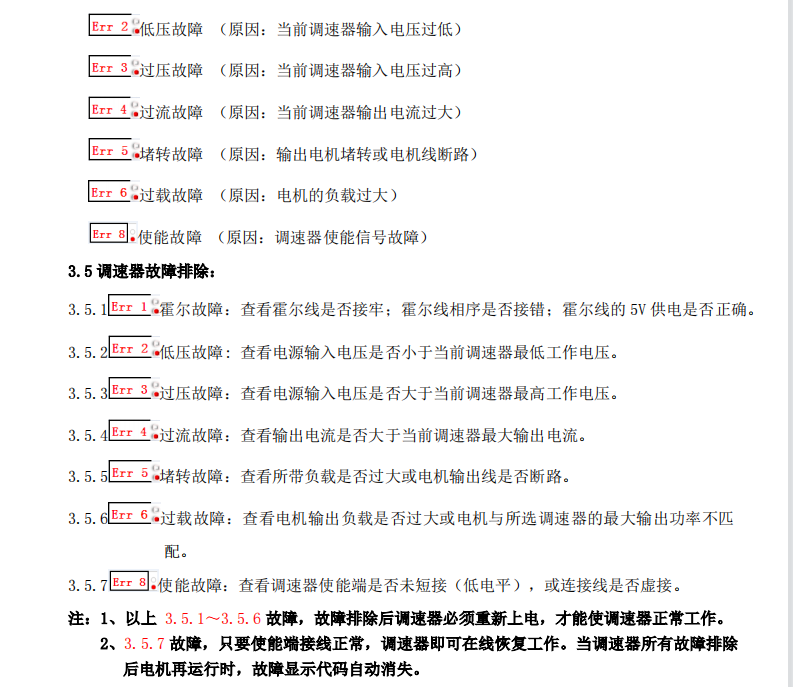 80ea8dcf14d7fb46d5f546f2c303cf0.png
