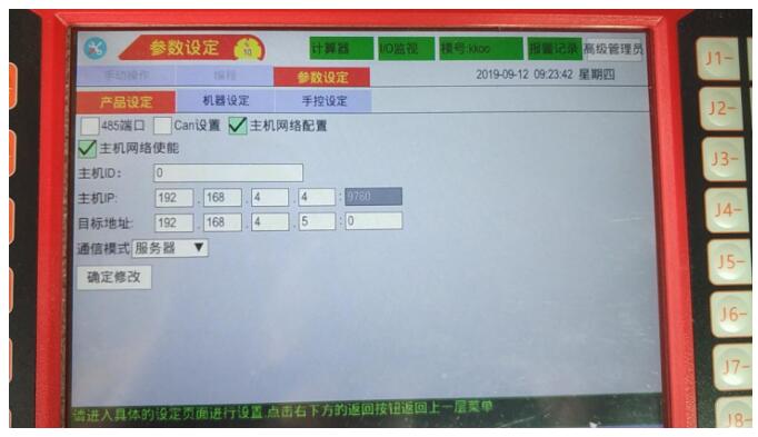 QQ؈D20220301174834.jpg