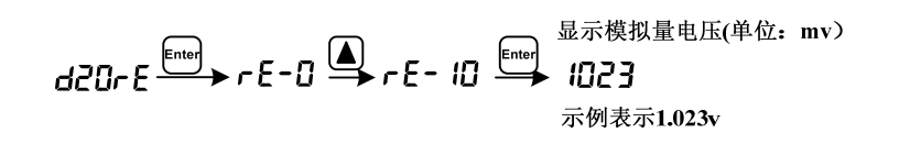 DƬ4.png