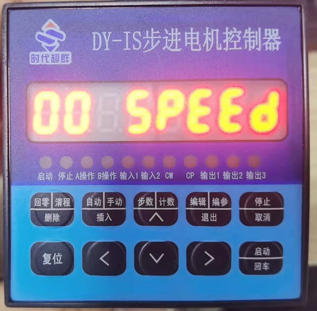 QQ圖片20220304132741.png QQ圖片20220304132741.png