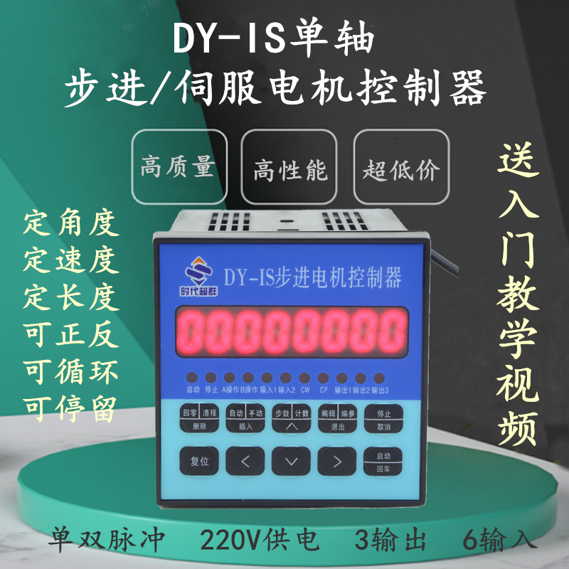O1CN01NZ4IvE2Lo3THhzDqD_!!3822049738.png