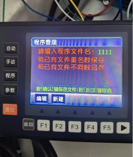 12121212121212121212.png 12121212121212121212.png