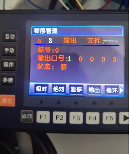 3333.png 3333.png
