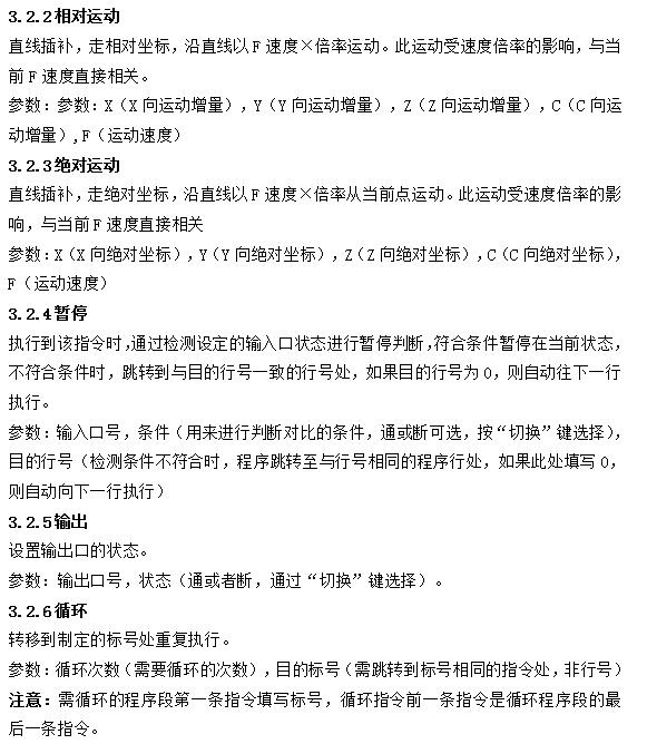 QQ截圖20220315134712.jpg QQ截圖20220315134712.jpg
