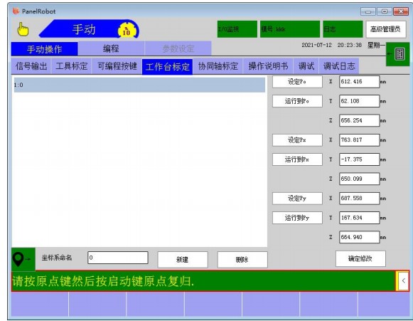 QQ؈D20220315145758.jpg