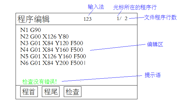 DƬ2.png