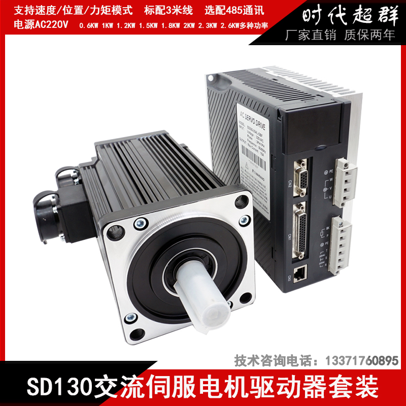 130STŷ늙C(j)06.jpg