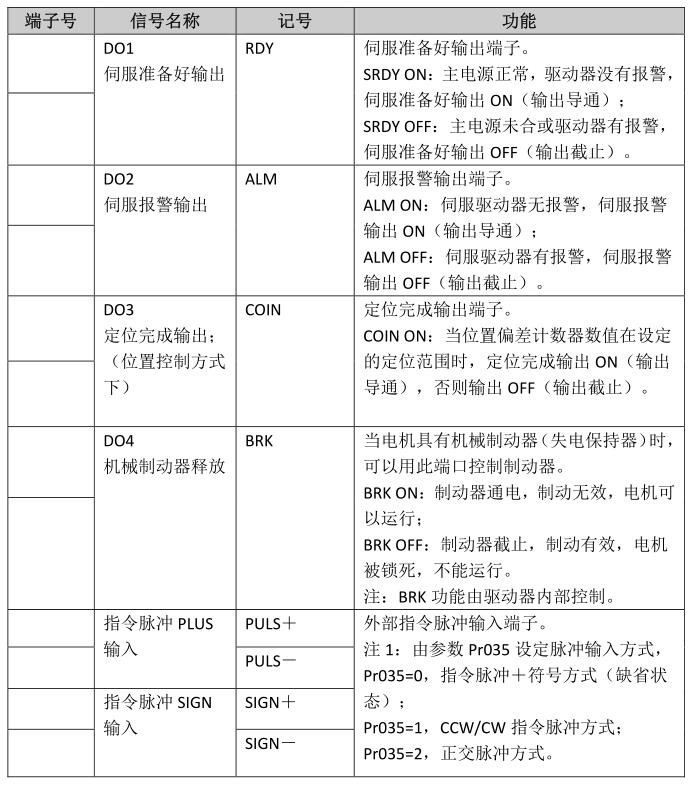 QQ؈D20220418173737.jpg