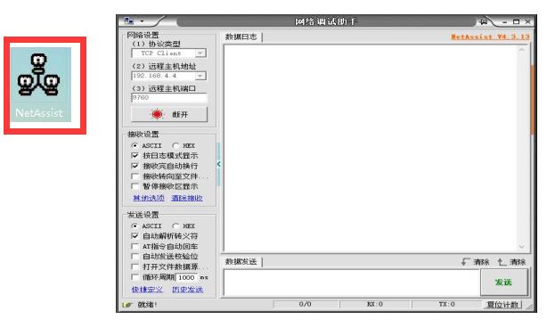 QQ؈D20220422115256.jpg