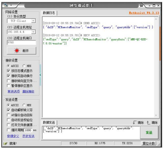 QQ؈D20220422115354.jpg