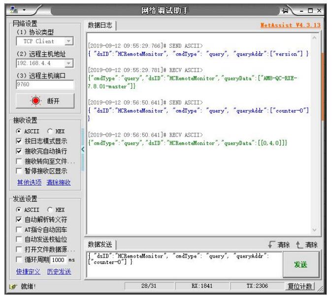 QQ؈D20220422115413.jpg