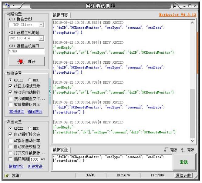 QQ؈D20220422115432.jpg