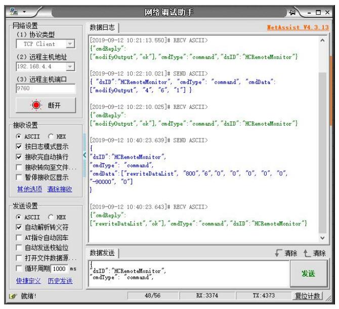 QQ؈D20220422115503.jpg