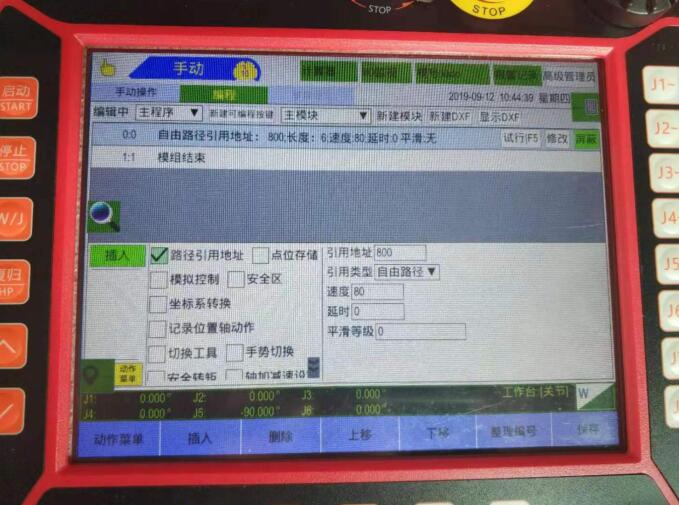 QQ؈D20220422115518.jpg