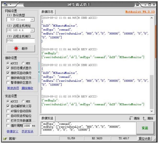QQ؈D20220422115533.jpg