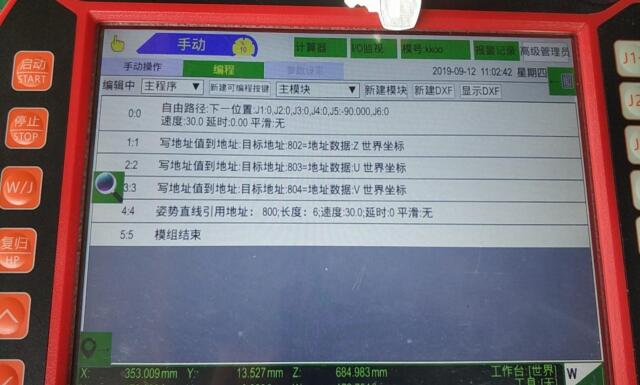 QQ؈D20220422115549.jpg